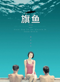 aa毛片在线观看